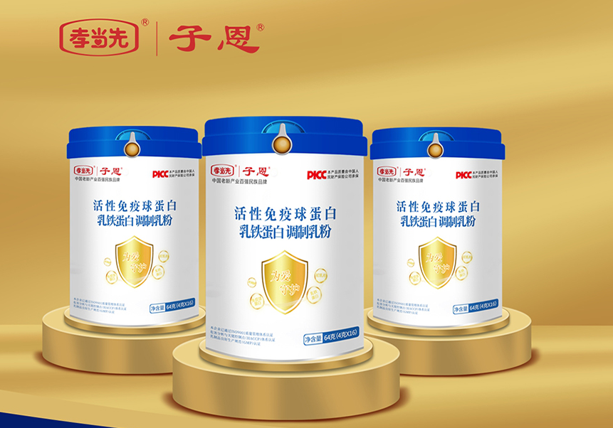 羊奶粉為什么值得關(guān)注？?jī)?yōu)勢(shì)在哪里？